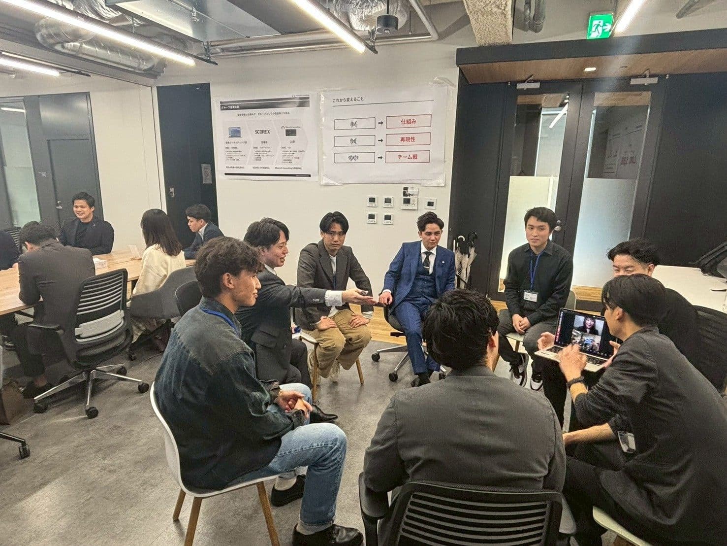 役員も現場も、同じテーブルで議論する